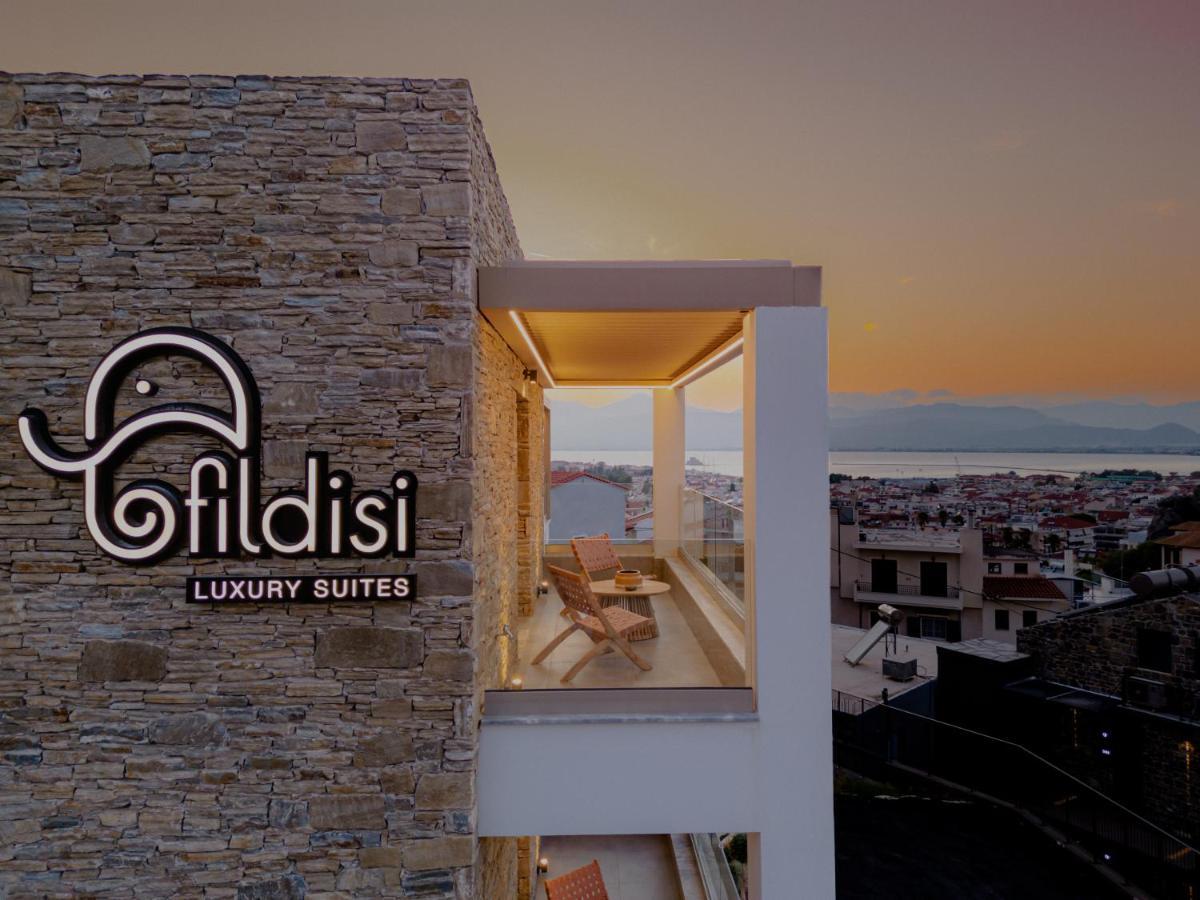 Fildisi Luxury Suites Nafplio Luaran gambar